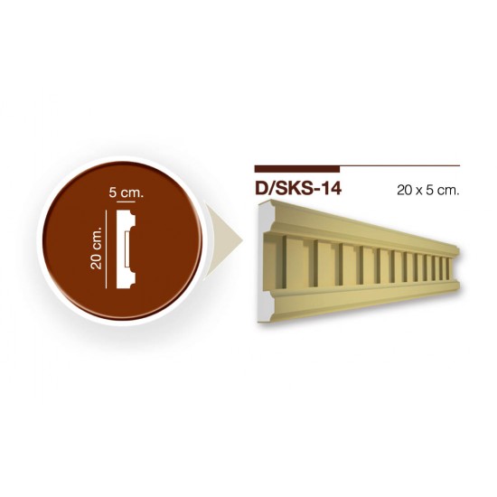 Desenli - Kat Silmesi - D-SKS - 14