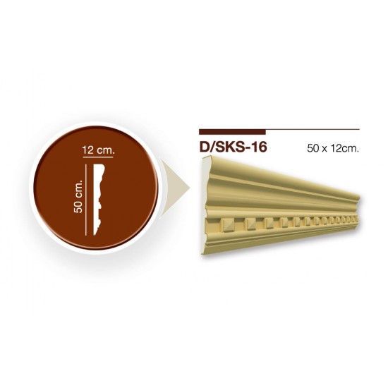 Desenli - Kat Silmesi - D-SKS - 16